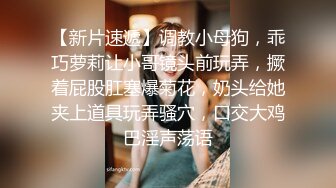 【哥哥的小嫩逼】 2个刚成年的小美女，新人!两个超级小嫩妹~掰穴展示~被干了，逼逼干净   (3)