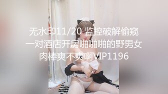 ⚫️⚫️露脸才是王道！极度反差高颜清纯女神姐姐【晓雅】性爱私拍全集，白肤大波粉奶头可惜私处已被金主玩黑