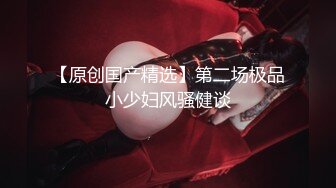 【颜值网红主播★咿一】身材超棒全身抹上精油，超挺巨乳抖动肥臀，一线天馒头逼特写