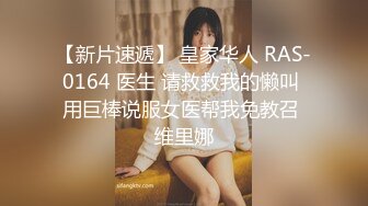 《李总探花》约两个骚熟女，喝多了床上睡衣，扒开被子掰穴，插入抽送，再换另一个骚女，吸屌正入爆操