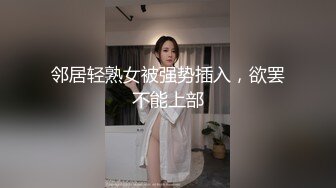 【浪子神探】酒店嫖妓兼职小少妇，趁老公没在赚外快，69后入干得少妇哇哇叫