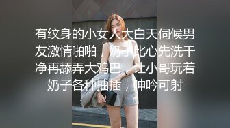 广东不知名模特掰开逼来，想让我艹