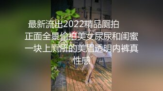 迷人的小少妇兔女郎装扮沙发上玩大黑牛，自慰阴蒂高潮喷水把沙发都搞湿了，无毛骚穴自己抠AV棒刺激乳头