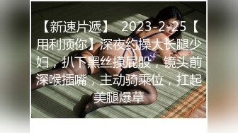 OF顶级绿帽媲美佳多饱淫欲媚黑乱伦人妻【李芸姍】私拍，无敌骚SM多P露出，享受黑人大肉棒的冲击 (7)