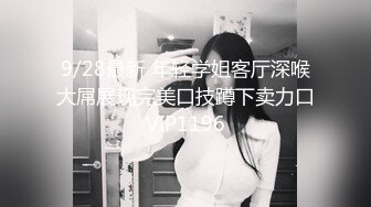 路边公厕极致视角连拍几位少妇的嫩逼肥臀2 (3)