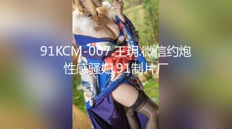 国产AV 精东影业 JD103 街边搭讪 浅野美羽