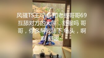 俊男靓女群P盛宴，全程露脸大秀直播，淫声荡语不断，吃奶玩逼深喉大鸡巴，听狼友指挥各种玩弄多