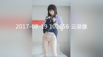 12/4最新 大屌操爆女医生操得哇哇叫骚的很特写干净穴VIP1196