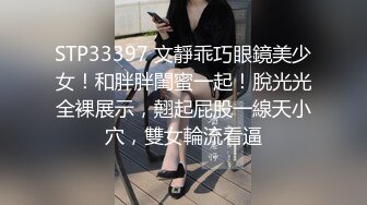 两个妹子跪一排想操哪个操哪个