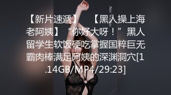 【自整理】P站amandarabbitxxx  车震 双飞 公共卫生间做爱 和情人在一起的各种性福  最新大合集【NV】 (14)