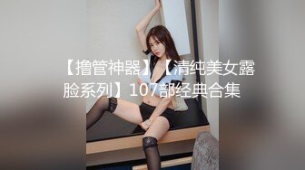 校园厕拍达人潜入职校女厕④，定点全景偸拍，超多学生妹方便，各种浑圆大屁股 (2)