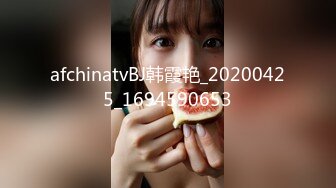 G奶超市收银员【欣欣月儿】部分门票房 极品美乳~骚舞~道具自慰狂插【37v】 (6)