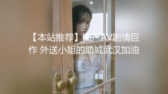 解決哥哥生理需求的淫蕩妹妹 極品亂倫 爆裂黑絲後入猛操 妹妹高潮好爽好舒服