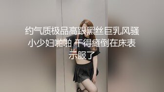 一前一后两个穴一起爽肉战美女模特