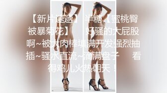 【Summer_Ki】(KKiop_77) StripChat 激情持续潮喷 诱人制服身材 超大合集【136V】 (81)