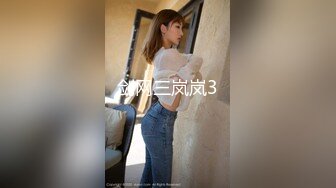 [原創錄制](sex)20240126_可爱女仆