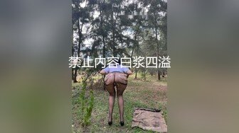 无套健身少妇029