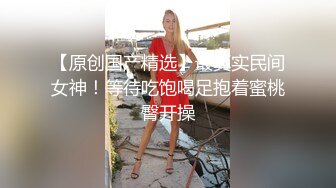 黑丝高跟极品骚母狗激情大秀，开档黑丝奶头上带着乳交，想母狗一样趴在地上舔奶口交大鸡巴，淫声荡语不断