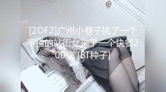 FansOne 露脸才是王道！网红大波反差御姐【倪娜 Nina】新世纪网黄女神~