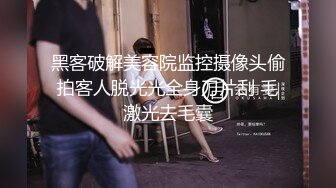 性感浅粉色瑜伽服饰 面容清秀身材苗条多姿 完美身材极致展现