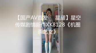 【新片速遞】 酒吧女厕黑色系长裙高跟知性白领❤️紧窄的骚穴冲劲十足都溅身上了