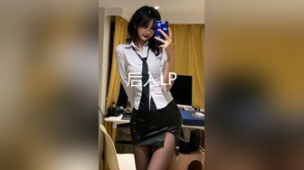 【上古资源】零几到一几年良家换妻泄密4部 欧美大屌夫妻4P，无美颜无PS 真实纯天然！第38弹！