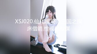 JDBC065 小婕 美女按摩师为钱出卖自己的骚穴 精东影业