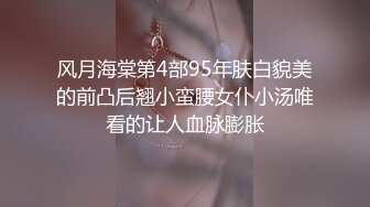 【超顶❤️推特大神】黑椒盖饭❤️ 极品JK美少女被大神3P轮操 诱人身材气质绝非一般 前后肏穴淫乱至极 反差女神