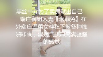 ❤️❤️情趣学生制服，细腰美腿甜妹，扭腰摆臀很妖娆，骑在身上调情，后入骑乘姿势，爆操骚逼