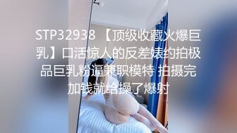 映秀传媒 YSCM-103 女儿的诱惑-百川麻衣