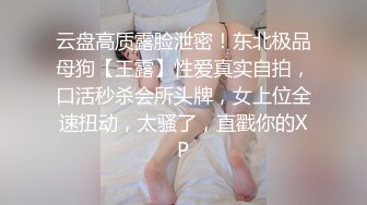 极品小情侣私拍泄密✿颜值高冷的JK眼镜娘小姐姐被操的淫相必露，奶子摇摇欲坠 从娇喘到淫叫 从害羞到妩媚