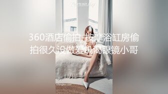 [2DF2]黑心老板偷拍 b毛旺盛的小美女和男友开房啪啪 - [BT种子]