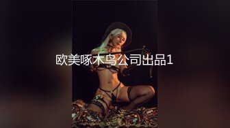 欧美厕所偷拍Pisswc系列合集【39V】 (16)