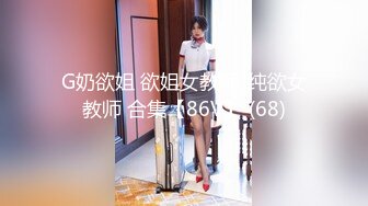 电影院《你好，李焕英》深夜场【AVOVE】台上贾玲穿越助母圆梦，台下小情侣无套激情啪啪，刺激劲爆不可错过