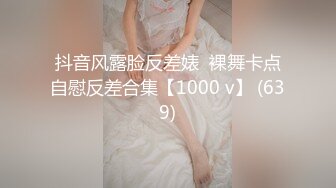 【WY-0009】替哥哥照顾骚气外露的网红巨乳嫂子