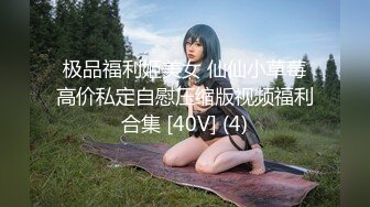 熟女姐姐好激情