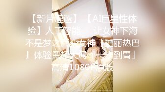 《重磅?核弹?精品》宗师级玩家SM界塔尖反差婊女奴【张婉依】地狱式重度调教乳头穿钉、抽逼、电击各种整活