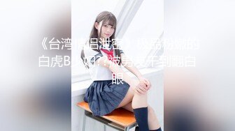 杏吧传媒 美女特勤为了救哥哥 只好拿身体来做交易