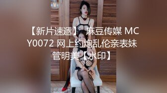 国产麻豆AV 蜜桃影像传媒 PM035 男女真性色 街访素人出道作2 宁静