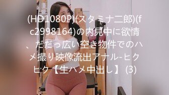 國產AV 絕對領域傳媒 LY017 巨乳少婦職場規則