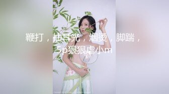 欧美重口玩巨大道具的Ceelcee合集【296V】 (5)