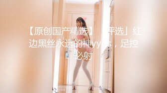 玩杂技的小美女,劲爆流出