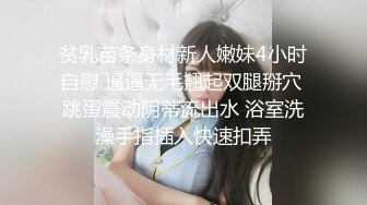 长得很像“张歆艺”的小美女和男友啪啪