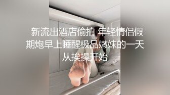   熟女阿姨 这帮东北阿姨老厉害了 水喷老高 场面超淫乱 骚叫不停