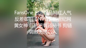 麻豆传媒-突袭男优宿舍续篇 一女三男激情4P 刺青女神艾秋