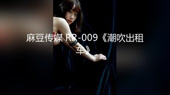 【怎么才能吃兔兔】超骚浪女疯狂吐舌热舞诱惑11月30-12月23【17V】 (3)