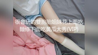 真实事件舞蹈学院李嘉欣酒后被表弟强推内射『狠货高科技看简阶』