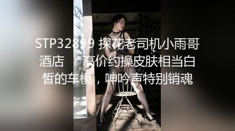 良家小少妇玩得也很嗨，全程露脸让大哥草给狼友看，互动撩骚听指挥，各种体位蹂躏骚穴，无套爆草内射舔逼