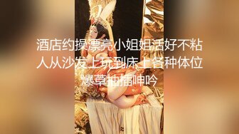 捅主任 美少女战士被大屌无情输出 湿淋淋紧致白虎蜜穴 顶宫抽送起伏小腹