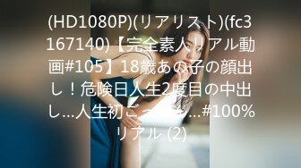 n1250 セクシー秘書美乳過剰反応陵辱姦【後編】